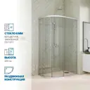 Душевой уголок Gutewetter GWMPKB018RB-07 4698033032455 1/4 круга 100x80см серый профиль эффект стекла прозрачное закаленное стекло