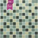Декоративная мозаика Nsmosaic 823-046 NS01GL0004nsk 31.8x31.8см цвет Зеленый