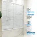 Шторка на ванну Gutewetter GWMPSLPR862 155x160 см 8/6 мм цвет фурнитуры белый матовый, цвет стекла бесцветный, стекло закаленное