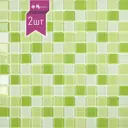 Декоративная мозаика Nsmosaic S-451 NS01GL0026nsk 31.8x31.8см цвет Зеленый