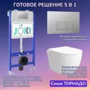 Комплект инсталляция и унитаз Joki: инсталляция JK03351 с кнопкой JK202501CH хром и унитаз Stella XL T JK0011011 белый
