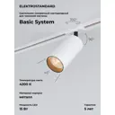 Трековый светильник Elektrostandard a058244 светодиодный 15 Вт однофазный цвет черный,белый