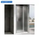Душевая дверь Abber Sonnenstrand AG04110MS 110 см цвет профиля серебристый блеск стекло матовое
