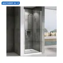 Душевая дверь Abber Sonnenstrand AG04100, 100 см цвет профиля серебристый блеск стекло прозрачное