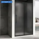 Душевая дверь Abber Schwarzer Diamant AG30130BMH 130 см цвет профиля черный стекло матовое