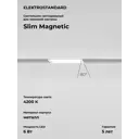 Трековый светильник линейный светодиодный Elektrostandard A059190 6 Вт однофазный 3 м² цвет белый