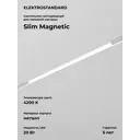 Трековый светильник Elektrostandard 85002/01 Slim Magnetic светодиодный 20 Вт однофазный цвет белый
