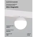 Трековый светильник Elektrostandard 85032/01 Slim Magnetic светодиодный 7 Вт однофазный цвет белый