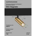 Трековый светильник светодиодный Elektrostandard 85035/01 Slim Magnetic 7 Вт 1 м² цвет латунь