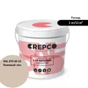 Лак Italica Crepco матовый влагостойкий цвет бежевый лен/flax beige RAL 070 80 10 10 кг