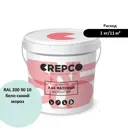 Лак Italica Crepco матовый влагостойкий цвет бело-синий мороз/frosty white blue RAL 200 90 10 10 кг