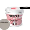 Лак Italica Crepco матовый влагостойкий цвет бежевый чеснок/garlic beige RAL 080 70 05 2.5 кг
