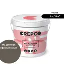 Лак Italica Crepco матовый влагостойкий цвет офисный серый/office grey RAL 080 40 05 1 кг
