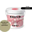 Лак Italica Crepco матовый влагостойкий цвет песочно-коричневый/sand brown RAL 100 70 20 1 кг
