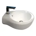 Раковина подвесная Artceram blend L3130 45см цвет белый