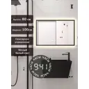 Зеркало для ванной Alias В раме для ванной qvr8010035b с подсветкой 100x80см