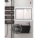 Зеркало для ванной Alias В раме для ванной qvr6010015b с подсветкой 100x60см