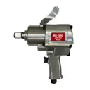Гайковерт пневматический Byaross BR-2560 300 л/мин, 2000 Нм