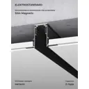 Трековый шинопровод встраиваемый Elektrostandard 85087/00 Slim Magnetic 2 м цвет черный