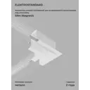 Коннектор угловой для встраиваемого шинопровода Elektrostandard 85092/11 Slim Magnetic цвет белый