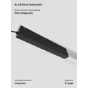 Трансформатор Electrostandard 95041/00 Slim Magnetic 48 В 48 Вт