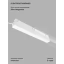 Трансформатор Elektrostandard Slim Magnetic 95042/00 200W белый