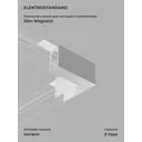 Коннектор угловой для накладного шинопровода Elektrostandard 85090/11 Slim Magnetic цвет белый
