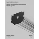 Заглушка Elektrostandard A067417 для трекового шинопровода встраиваемый однофазный цвет черный