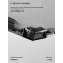 Коннектор Elektrostandard A067414 угловой жесткий для соединения трековых шинопроводов встраиваемый однофазный цвет черный
