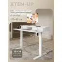 Стол с электроприводом Skyland Xten-up HT 501 120x75x60 см ЛДСП цвет белый