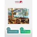 Фотообои флизелиновые Первое ателье Абордаж-Вид с палубы пиратского корабля 200x115 см pw72281-2