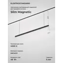 Трековый светильник подвесной светодиодный Elektrostandard A064806 48 Вт 0 м² цвет черный