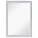 Зеркало настенное Классика 50x70 см цвет белый