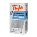 Штукатурка декоративная Тим №28 короед 2.5 мм 25 кг