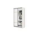 Шкаф-купе Хочу домой 220x120x45 см 4 полки ЛДСП цвет белый