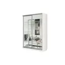 Шкаф-купе Хочу домой Классика Лайт 220x150x60 см 4 полки ЛДСП цвет белый