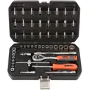 Набор ключ со сменными насадками Beril 702051, 52 шт