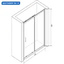 Душевая дверь Rgw 215478 130см эффект стекла прозрачный раздвижной