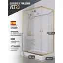 Душевой уголок Belgranio Vetro прямоугольник 80x120см золото профиль эффект стекла прозрачный