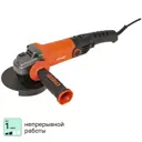 УШМ сетевая Спец БШУ-1200-1, 1150 Вт, 125 мм