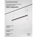 Трековый светильник подвесной светодиодный Elektrostandard A064805 36 Вт 0 м² цвет черный