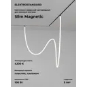 Трековый светильник Elektrostandard 85028/01 Slim Magnetic светодиодный 100 Вт однофазный цвет белый