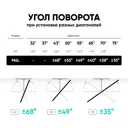 Кронштейн для крепления телевизора наклонно-поворотный 40-75 ONKRON M6L цвет черный