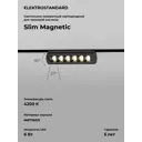 Трековый светильник светодиодный Elektrostandard 85048/01 Slim Magnetic 6 Вт 2 м² цвет черный