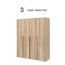 Шкаф распашной Бергамо с 4 дверями 180x220x60 см ЛДСП цвет дуб комано матовый