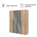 Шкаф распашной Бергамо с 4 дверями 180x220x60 см ЛДСП цвет дуб комано