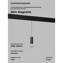 Трековый светильник подвесной Elektrostandard Slim Magnetic a063533 19см 7 Вт IP20 48В 2 м² Изменение оттенков белого цвет Черный