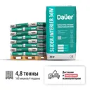 Штукатурка гипсовая универсальная Dauer Slider 36W цвет белый комплект 30кг x 160шт машиной манипулятором