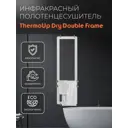 Полотенцесушитель электрический Thermoup Dry Double 440x1450 мм 610 Вт прямой цвет белый