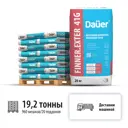 Шпатлевка цементная финишная Dauer Finner Exter 41G цвет серый комплект 20кг x 960шт машиной
